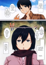 Fukkin Joshi Mikasa Ackerman wa Taishuu ga Ki ni naru Otoshi goro. : page 5