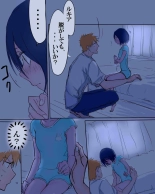 ] Fukudai ichigo taikyū rēsu 3 : page 4