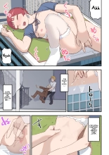 Revenge with Corner Masturbation : page 19