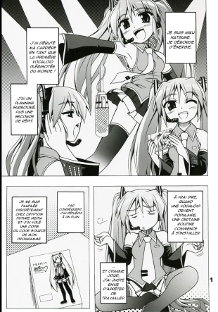 hentai vocaloid