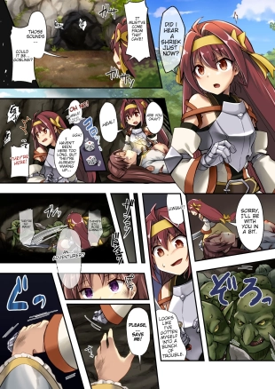hentai goblin slayer