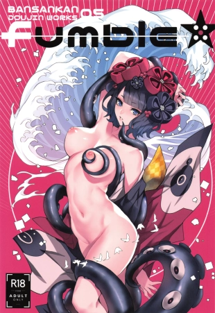 hentai fate grand order