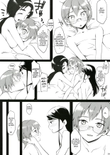 Fungeki Report! : page 15