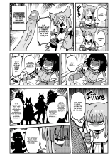 Furooraito no Shiikuretto Kyouyaku?Mon accord secret avec Fluorite : page 5