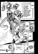 Furooraito no Shiikuretto Kyouyaku?Mon accord secret avec Fluorite : page 8