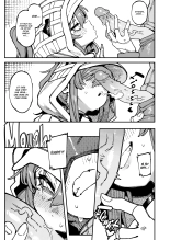 Mon accord secret avec Fluorite : page 10