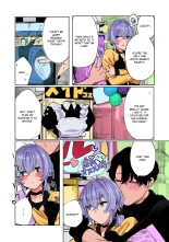 Cosplay Sex With My Delinquent Looking Girlfriend : page 5