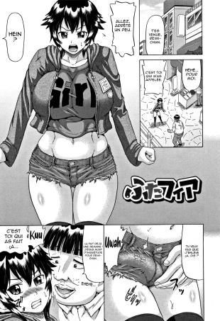 hentai Peur Futa
