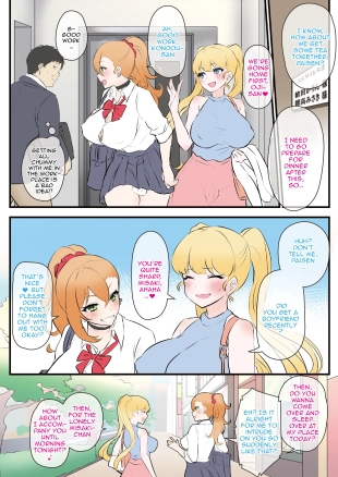 hentai original
