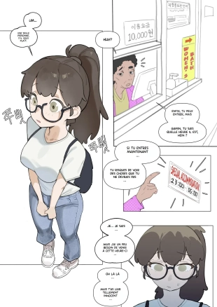 hentai Futa Dans Le Bain Des Femmes 01