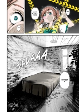 Futa Night IN-BIRTH - Part 3 page 9