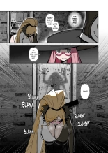 Futa Night IN-BIRTH - Part 3 page 16