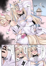 FUTA PACO! : page 3