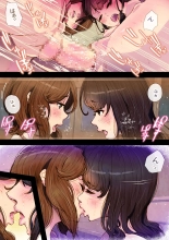 Futa x Yuri ～Childhood Friend～ : page 25