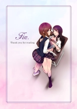 Futa x Yuri ～Childhood Friend～ : page 32