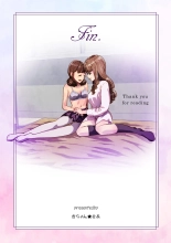 Futa x Yuri ～While The Curtains Whisper～ : page 33