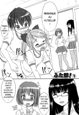 Futabu club page 3
