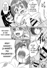 Futabu club page 20