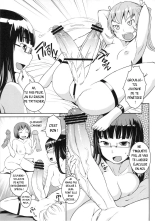 Futabu club page 84