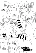 Futabu club page 95