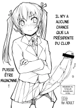 Futabu club page 116