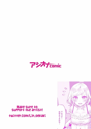 hentai Twin Sisters' Yuri Life