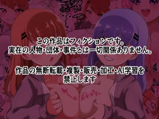 hentai original