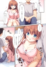 Futago Shimai no Mitashikata 1 ~Moshimoshi Ecchi Hen~ : page 8