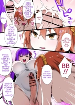 A manga where Futanari BB brainwashes Chaldea : page 1