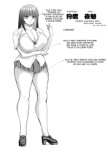 Futanari Bitch Gal wa Suki desu ka? page 20
