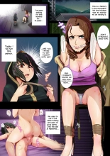 Futanari-chan ni wa Sakaraenai : page 2