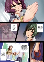 Futanari-chan ni wa Sakaraenai : page 4