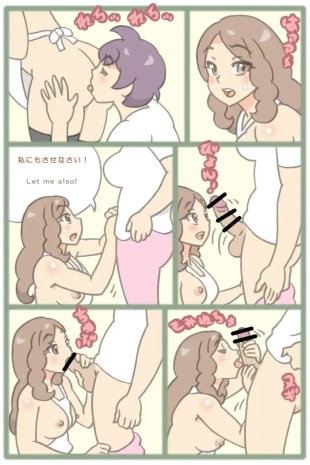 hentai original