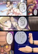 Futanari  Gachinko Duel Fuck Priscilla VS Rose : page 30