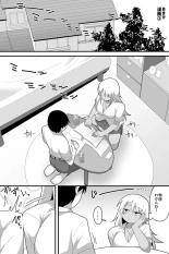 Futanari Gal Kanojo ni Amayakasare nagara Horaretari suru : page 90