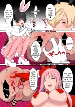 Futanari Gyaku Banii-gaaruzu no Hae Kabe-jiri Dai-sakusen : page 5