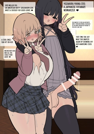 hentai original