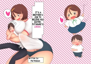 hentai It's a brother's job to relieve his sister-futanari's libido