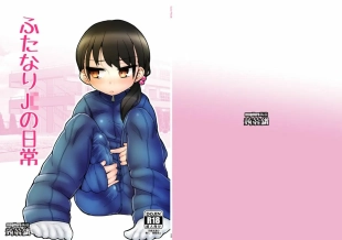 hentai original