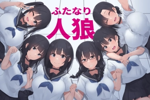 hentai original