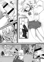 Futanari JK Naria-chan page 6