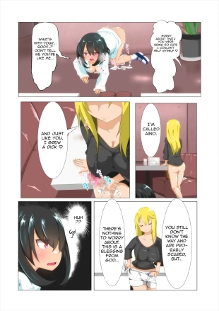 hentai original