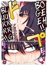 Futanari Kouhai ni Onaho Atsukai Sareru Ki ga Suru. : page 10