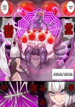 Futanari Kunoichi Nine Tails 1: Arachne : page 15