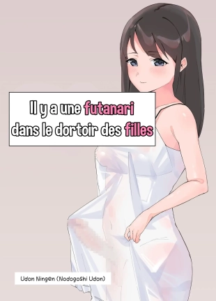 hentai original