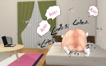 Futanari Room Share page 12
