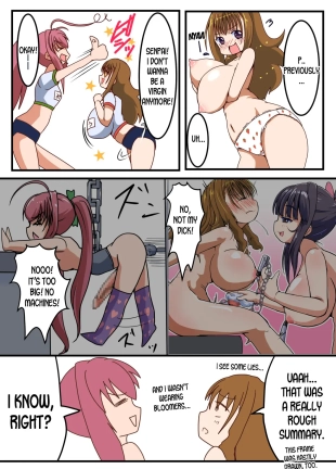 hentai original