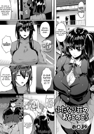 hentai Futanari-sou no Otokonoko 5