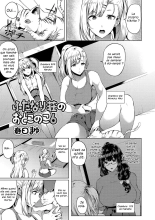 Futanari-sou no Otokonoko 6 page 1