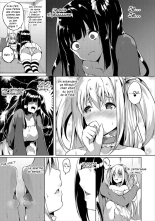 Futanari-sou no Otokonoko : page 5